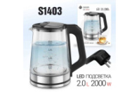 Чайник электрический Deespi DE-W02, 2000W, 2 л, стеклянный, черный/метал. Чайник электрический Deespi DE-W02, 2000W, 2 л, стеклянный, черный/метал.