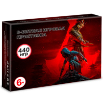 Игровая приставка 8Bit Assasins Creed Shadows 440-in-1