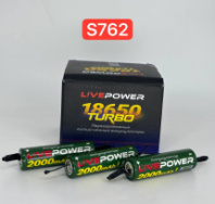 Аккумулятор Live-Power 18650 LTE53 G70 2000mAh=1200mAh Li-ion с выводами