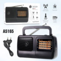 Радиоприёмник Deespi RE-22/409 (220V/2xR20/AM/FM/TV)