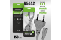 Кабель сетевой для радиоаппаратуры 1.5м LP C7 (C1) серый