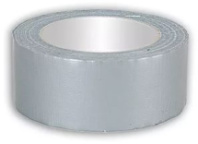 Армированная клейкая лента 48мм/40м серая Армированная клейкая лента 48мм/40м серая