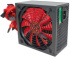 Блок питания Ginzzu 700W PC700 140mm fan 80+