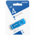 Накопитель USB 4Gb SmartBuy Twist Blue