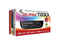 Ресивер DVB-T2 Selenga T20DI (с возможностью подключения внешнего ИК-приемника)