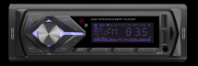 Автомагнитола 1Din 5568S (2USB/microSD/AUX/ISO/FM/Bluetooth/ПДУ) черный