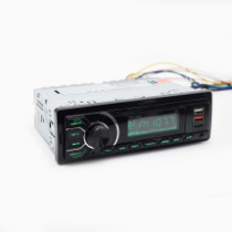 Автомагнитола 1Din 5599 (LCD/2USB/microSD/AUX/FM/Bluetooth/ПДУ) черный