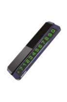 Автовизитка парковочная Exployd EX-H-793, черная