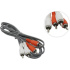 Кабель 2RCA - 2RCA (шт/шт) 1.8м Smartbuy, серый (KA-221-300)