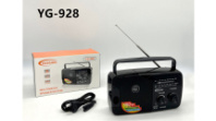 Радиоприёмник Yuegan YG-928 (220V/2xR20/AM/FM)