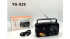 Радиоприёмник Yuegan YG-928 (220V/2xR20/AM/FM)