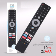 Пульт Live-Power для DEXP голосовой DP-V2 Пульт Live-Power для DEXP голосовой DP-V2