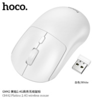 Мышь HOCO GM42, USB, Bluetooth+2.4гГц, беспр.,опт.,4кн., 800-1600dpi, белый