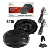 Колонки автомоб. Carlive TS-A6995 6/9 овалы, 5 х полосный 1800Вт