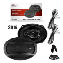 Колонки автомоб. Carlive TS-A6995 6/9 овалы, 5 х полосный 1800Вт